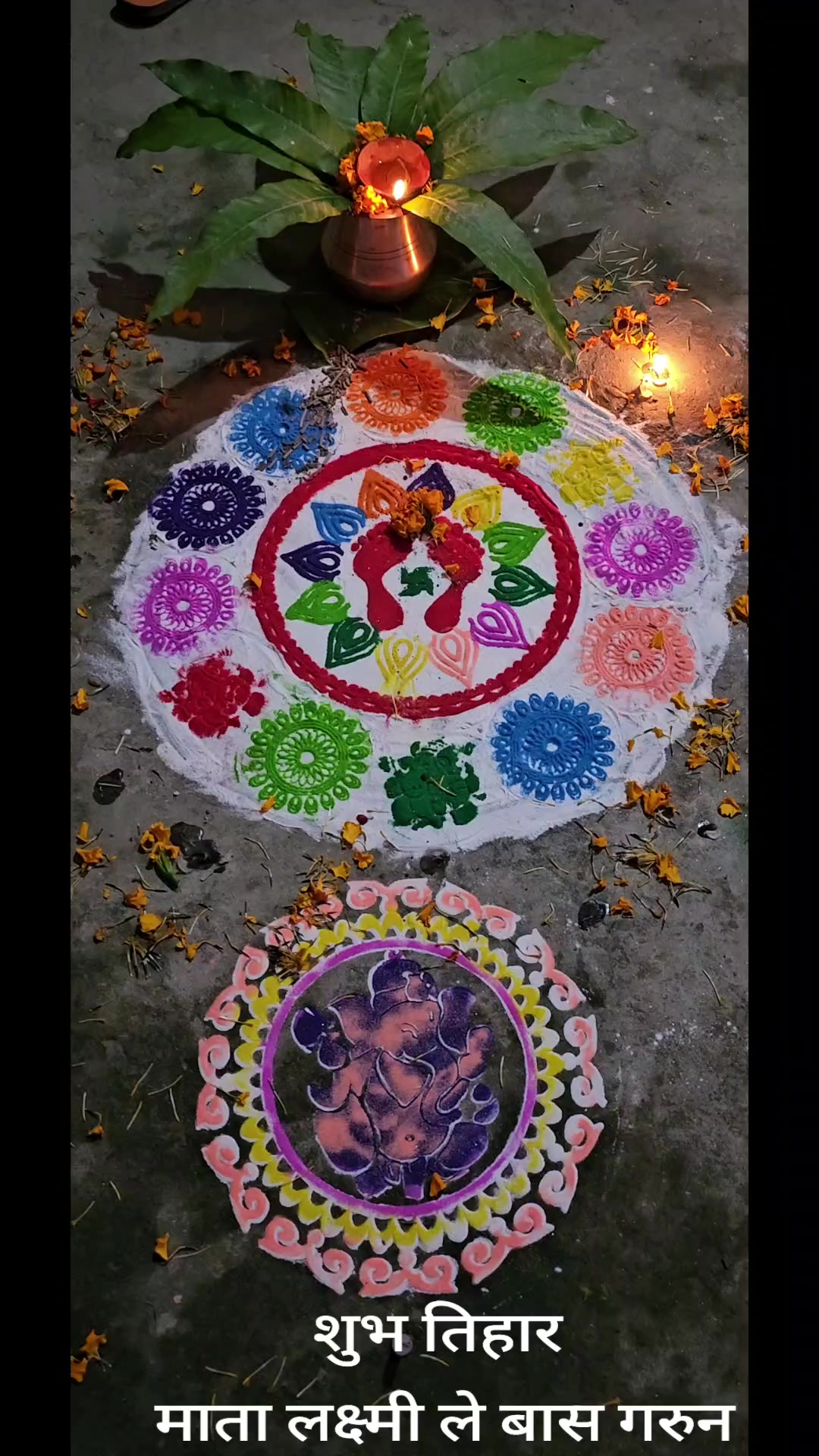 @Swastik Traders