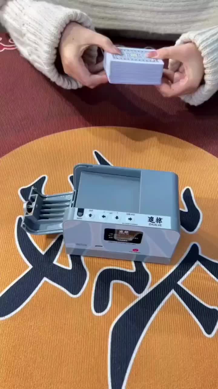 @techgadgetshouse
