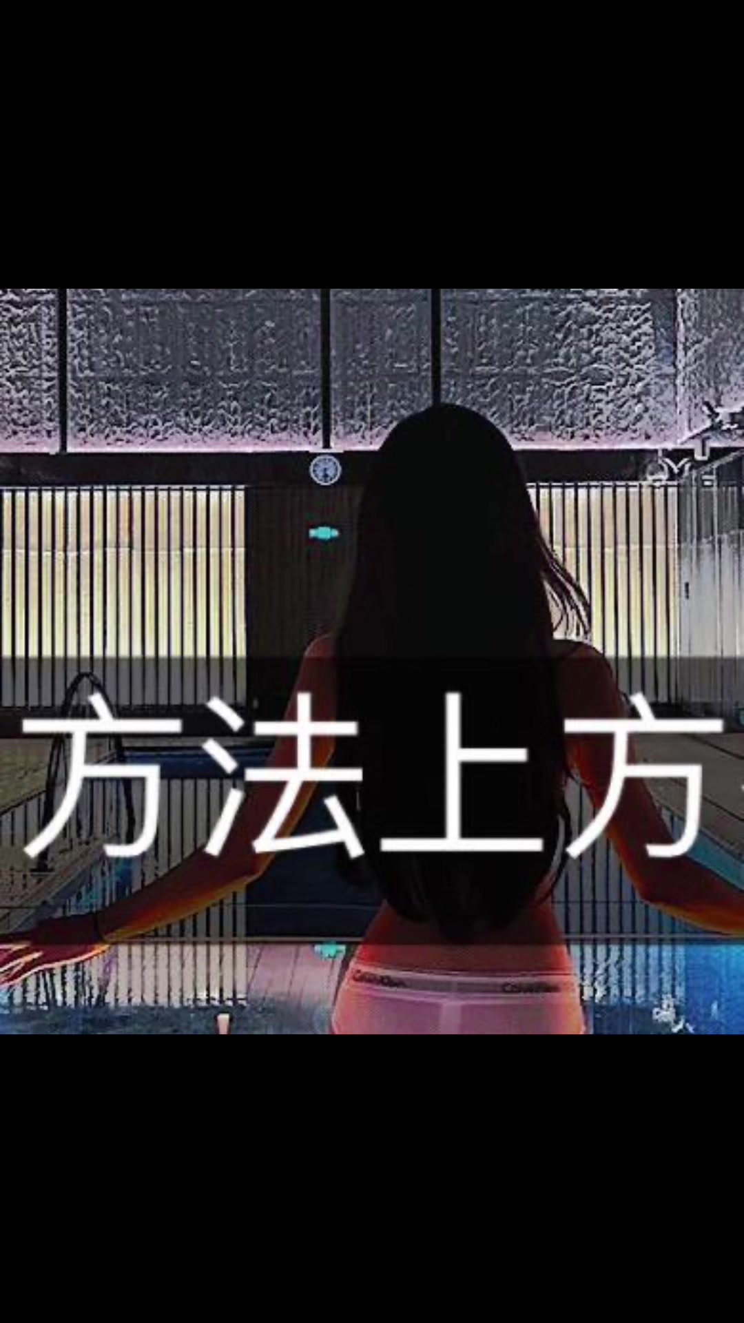 @Amy🤍 IG不定時直播