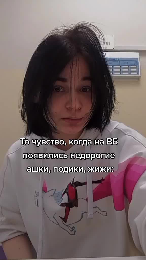 @Виктория Ковальская