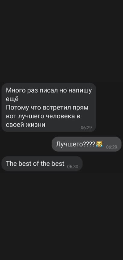 @демон_6664