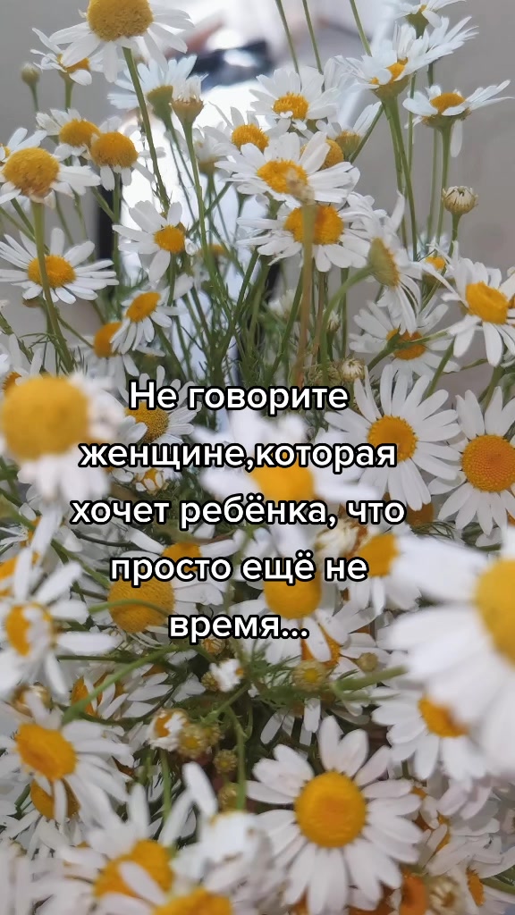 @Любовь ❤️