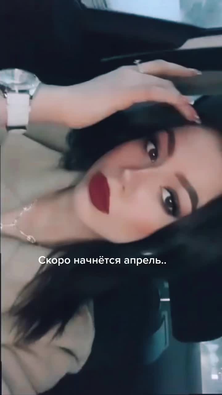 @Alina