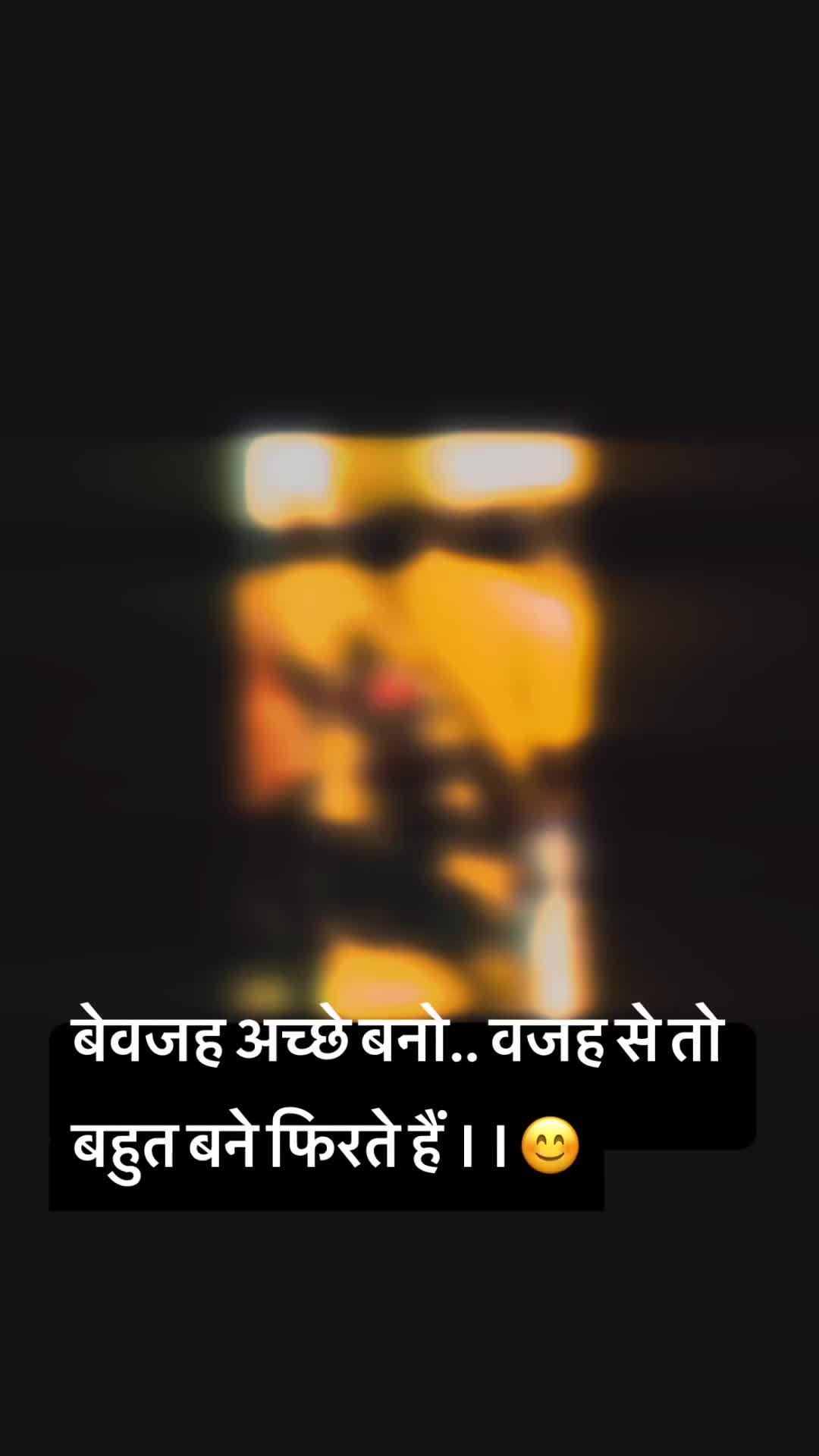 @Amuu pandya