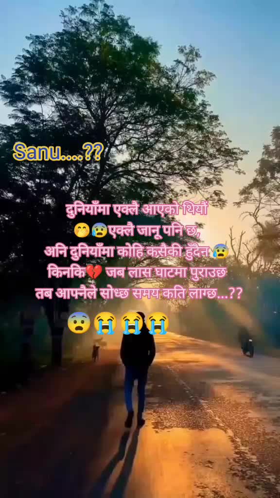 @Dear_sanu🌹