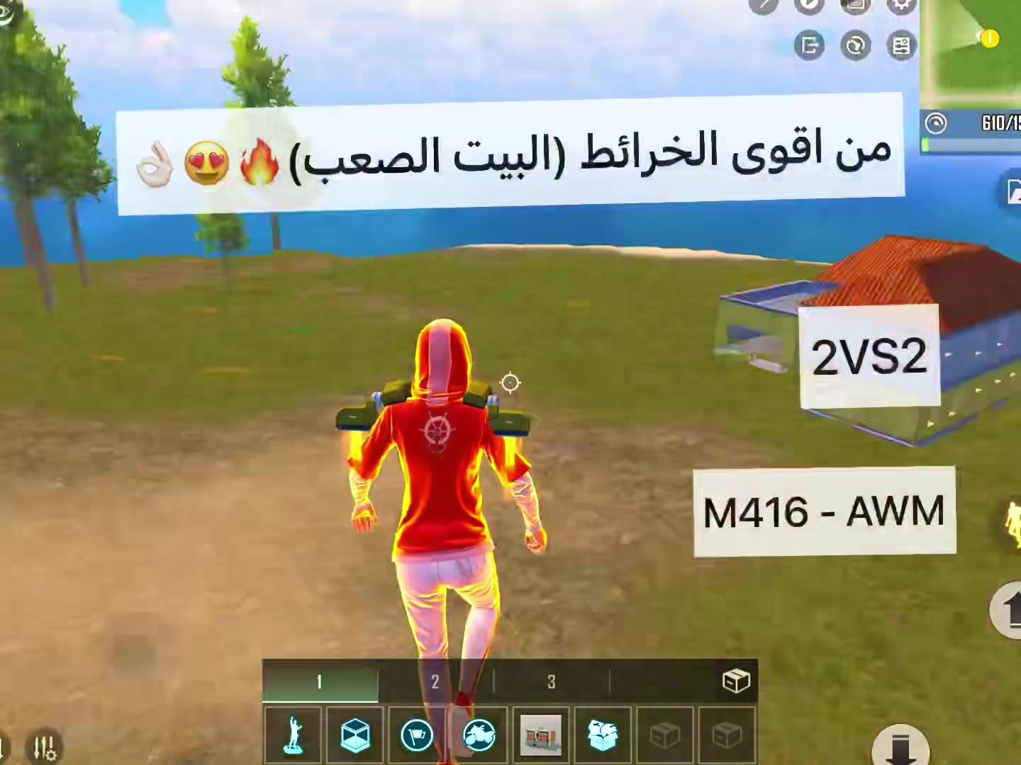 @ساكسن - Saxn