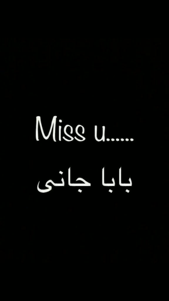 @shahbazbabar59