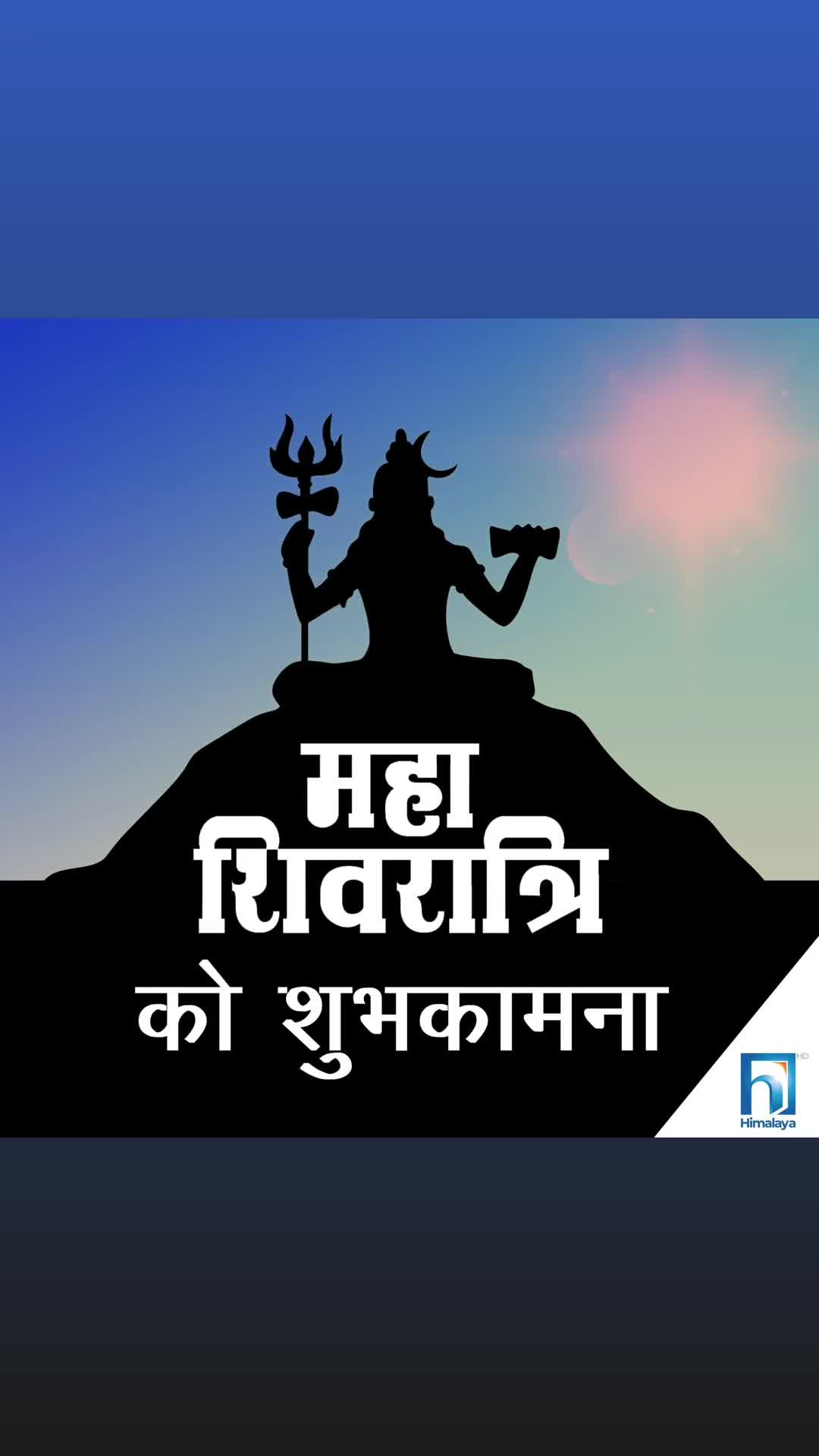 @Bimala Koirala