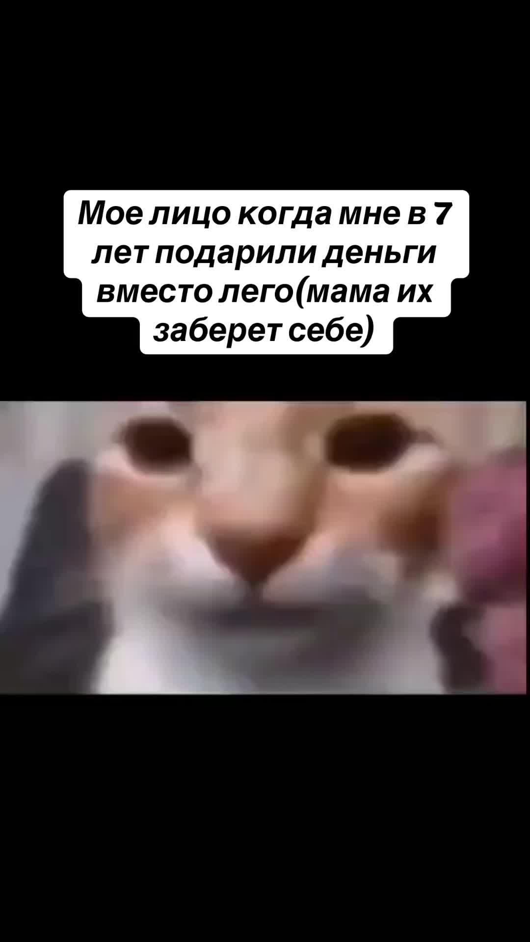 @g00dluckkk