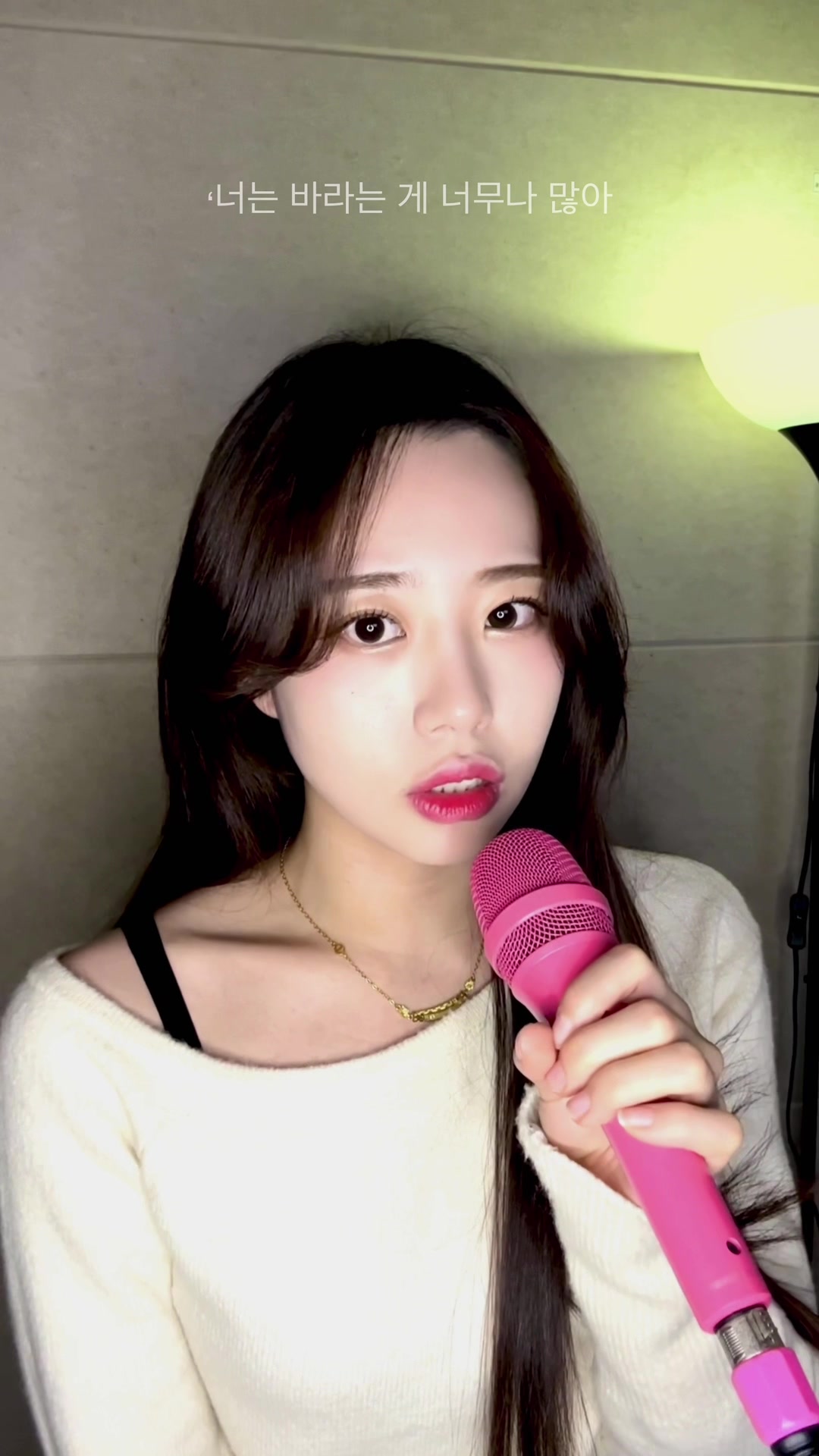 @🍭Somme 솜🍭