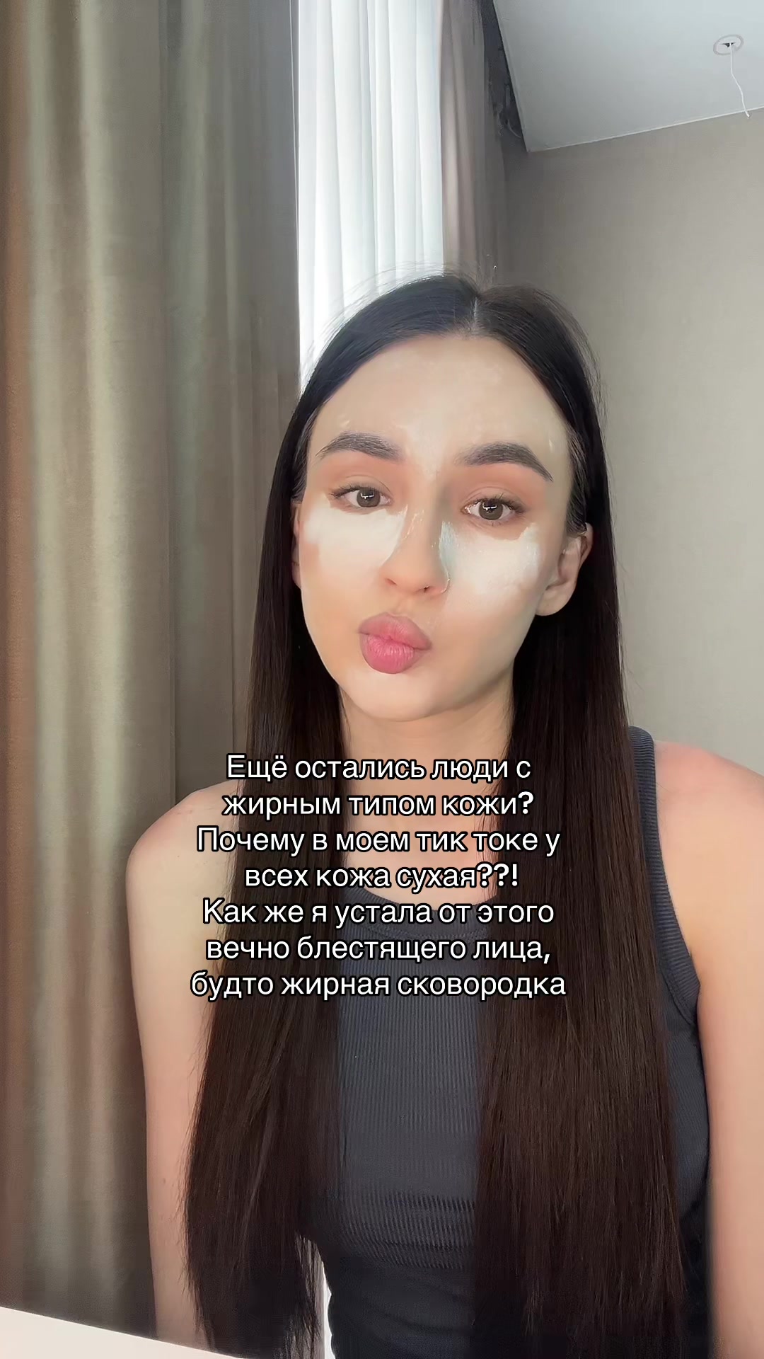 @Фарида🪭| тгк:lovemmur🪷