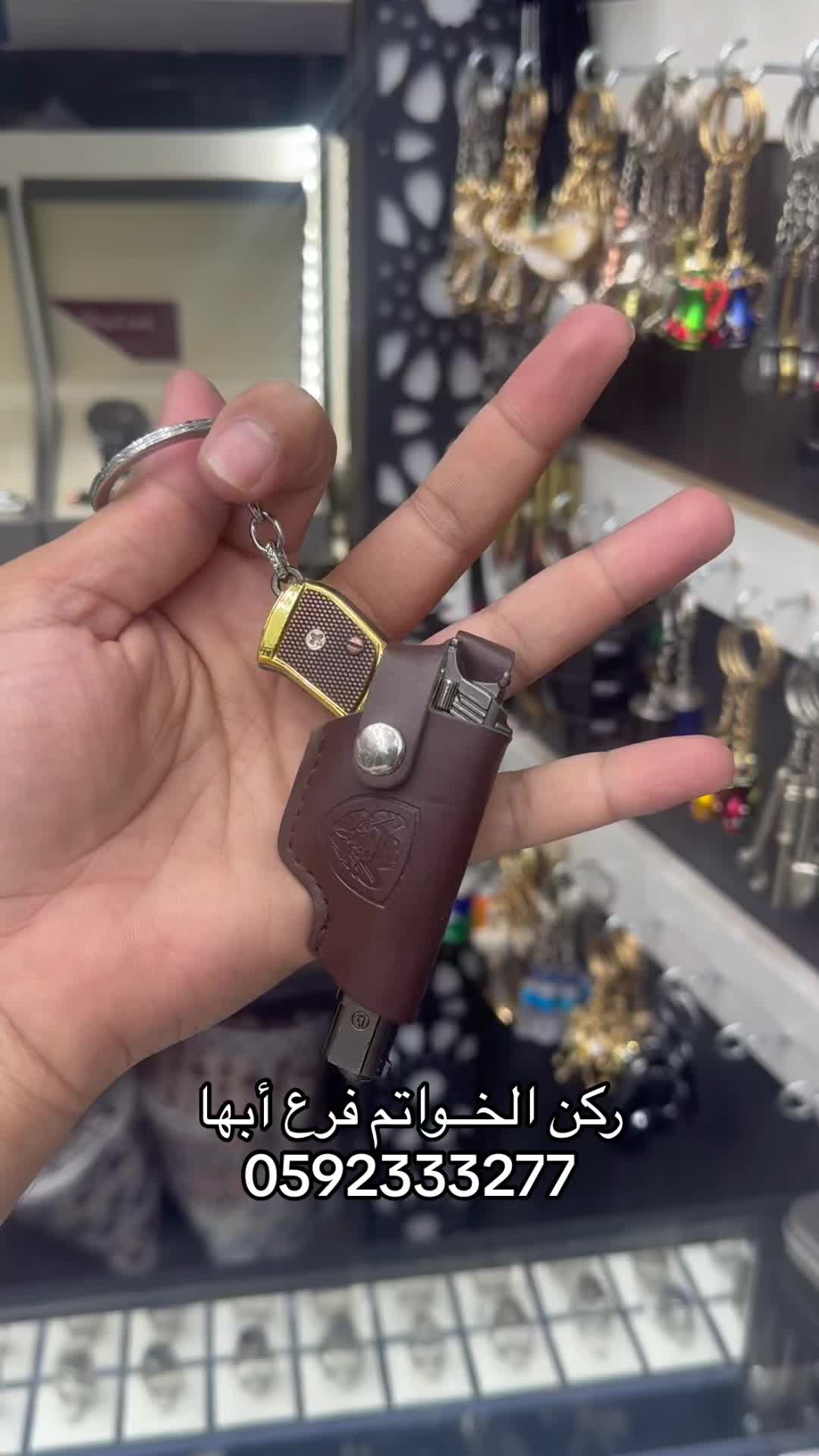 @ركن الخواتم والسبح📿 أبها