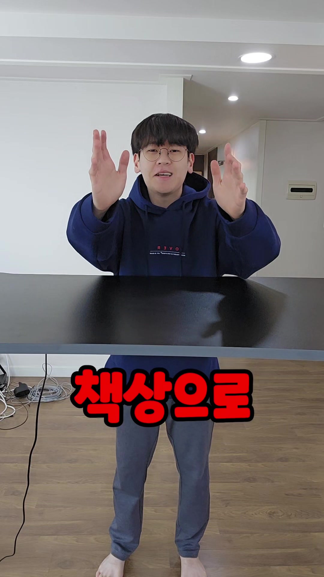 @최도전