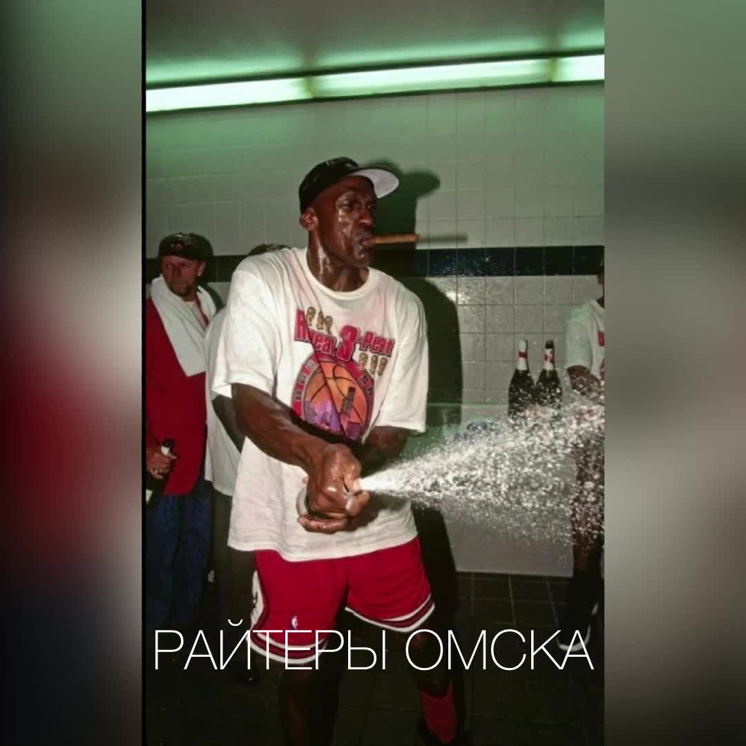 @prospektvandal