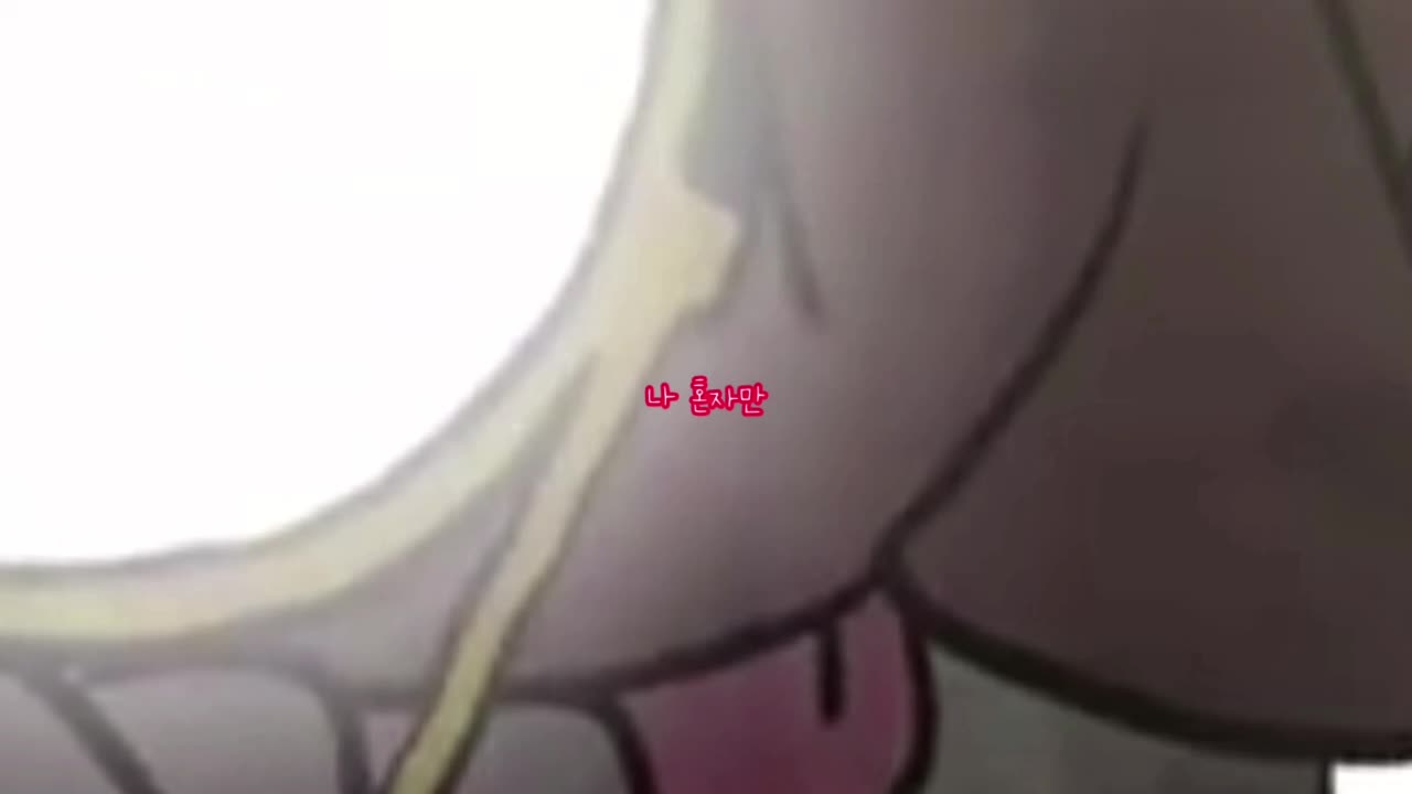 @킹블루 진심녀