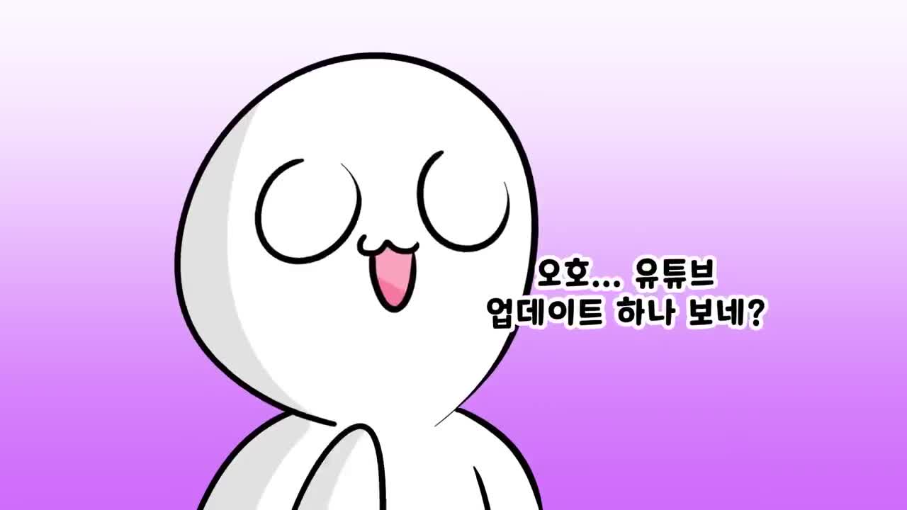 @소맥거핀