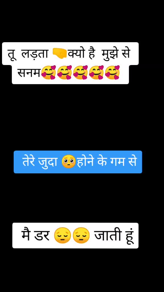 @Swati Chikara