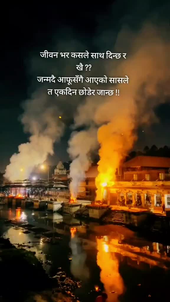 @Dear जिन्दगी