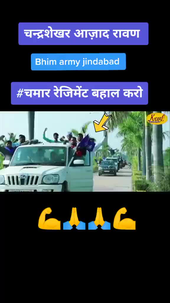 @RAVAN ⓐⓜⓑⓔⓓⓚⓐⓡ