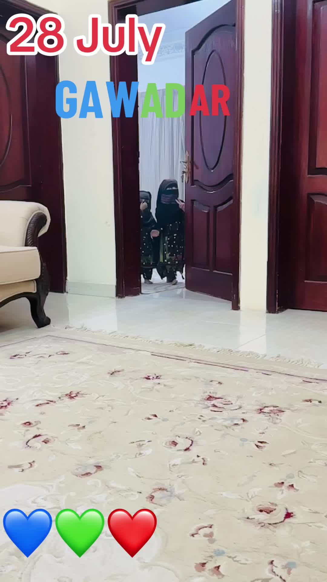 @Samiii baloch 🫶🏻