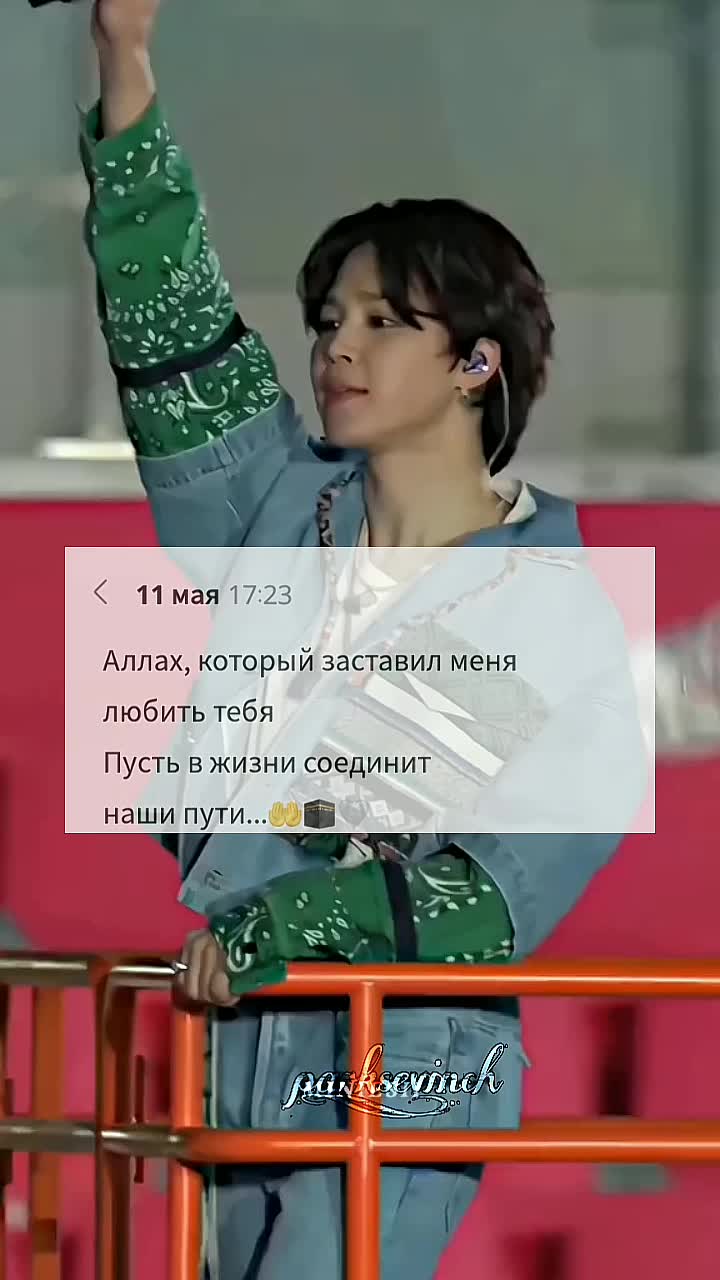 @<3