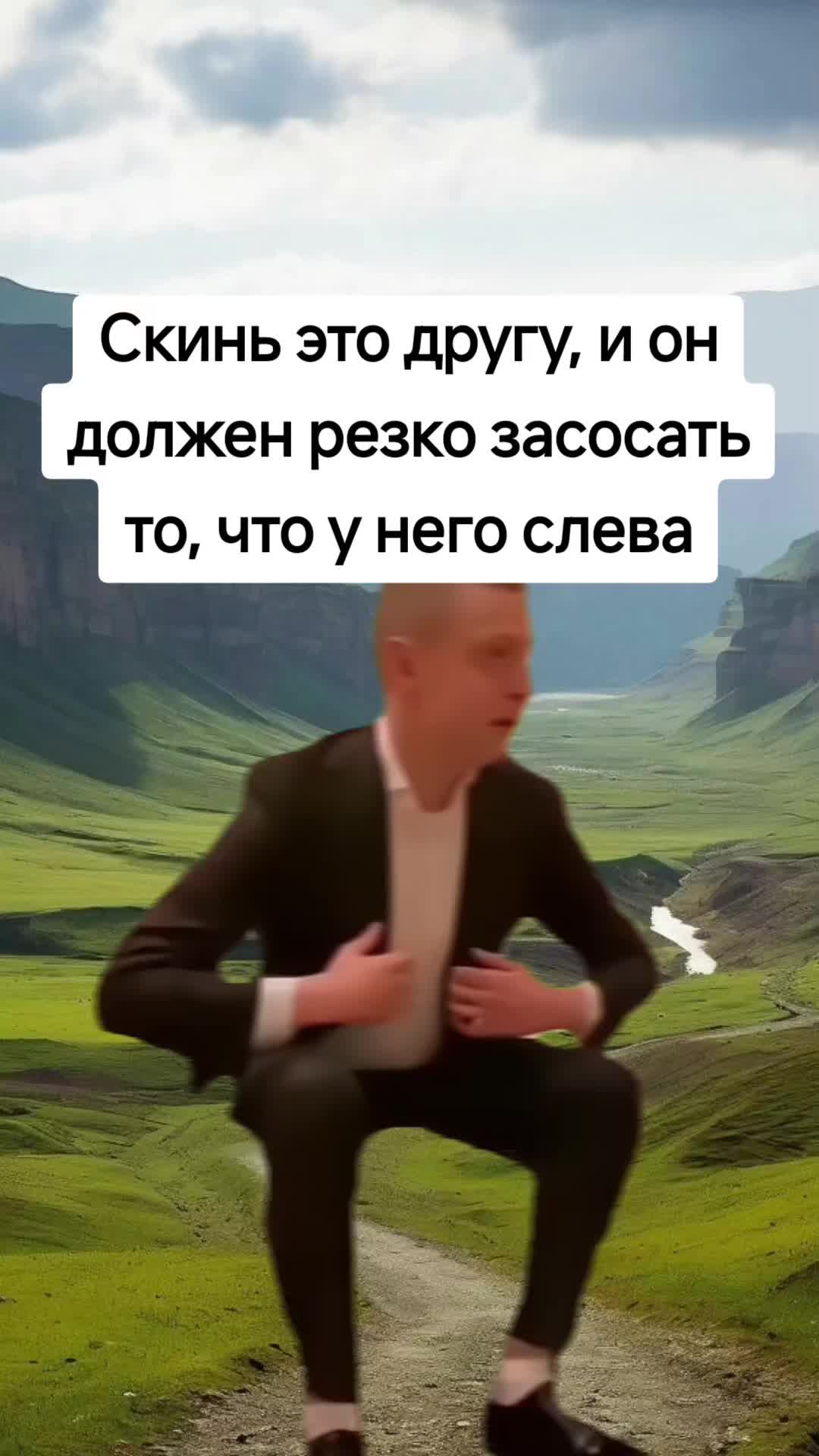 @Benzo