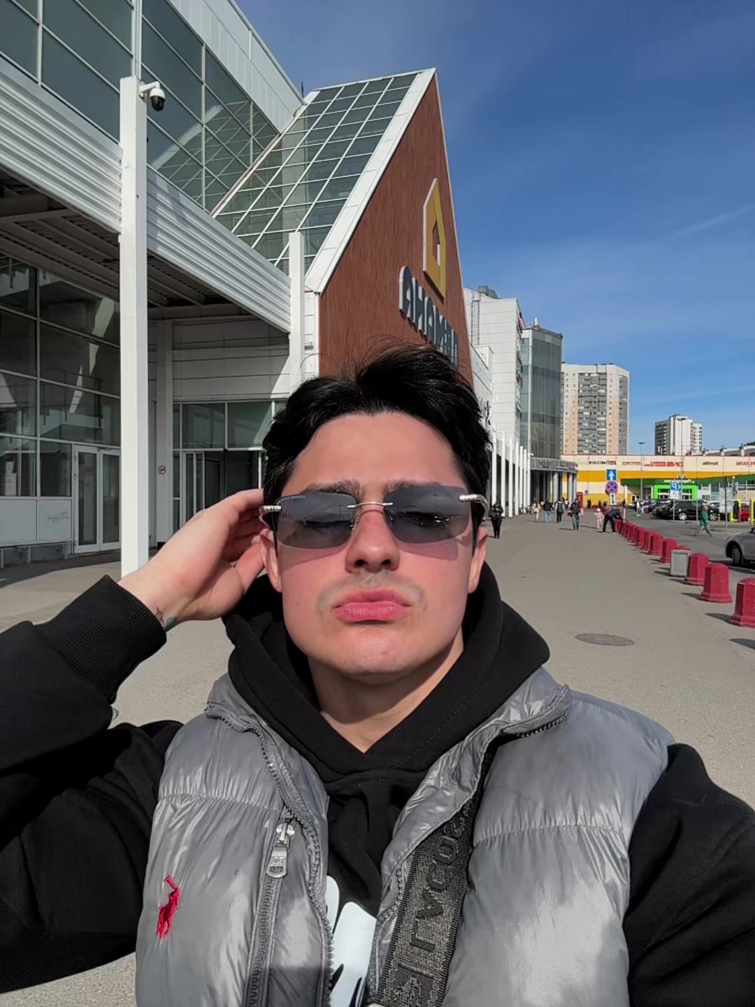 @TRIP KORSAK