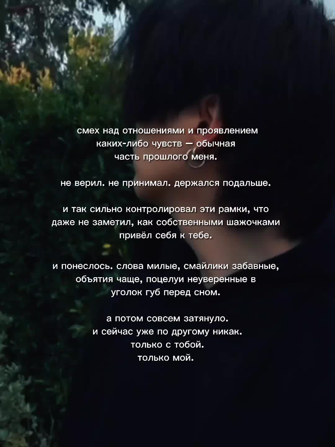 @воробушек