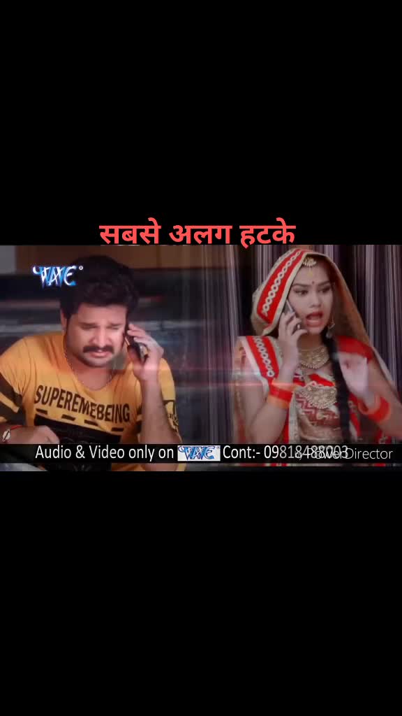 @Neeraj Verma
