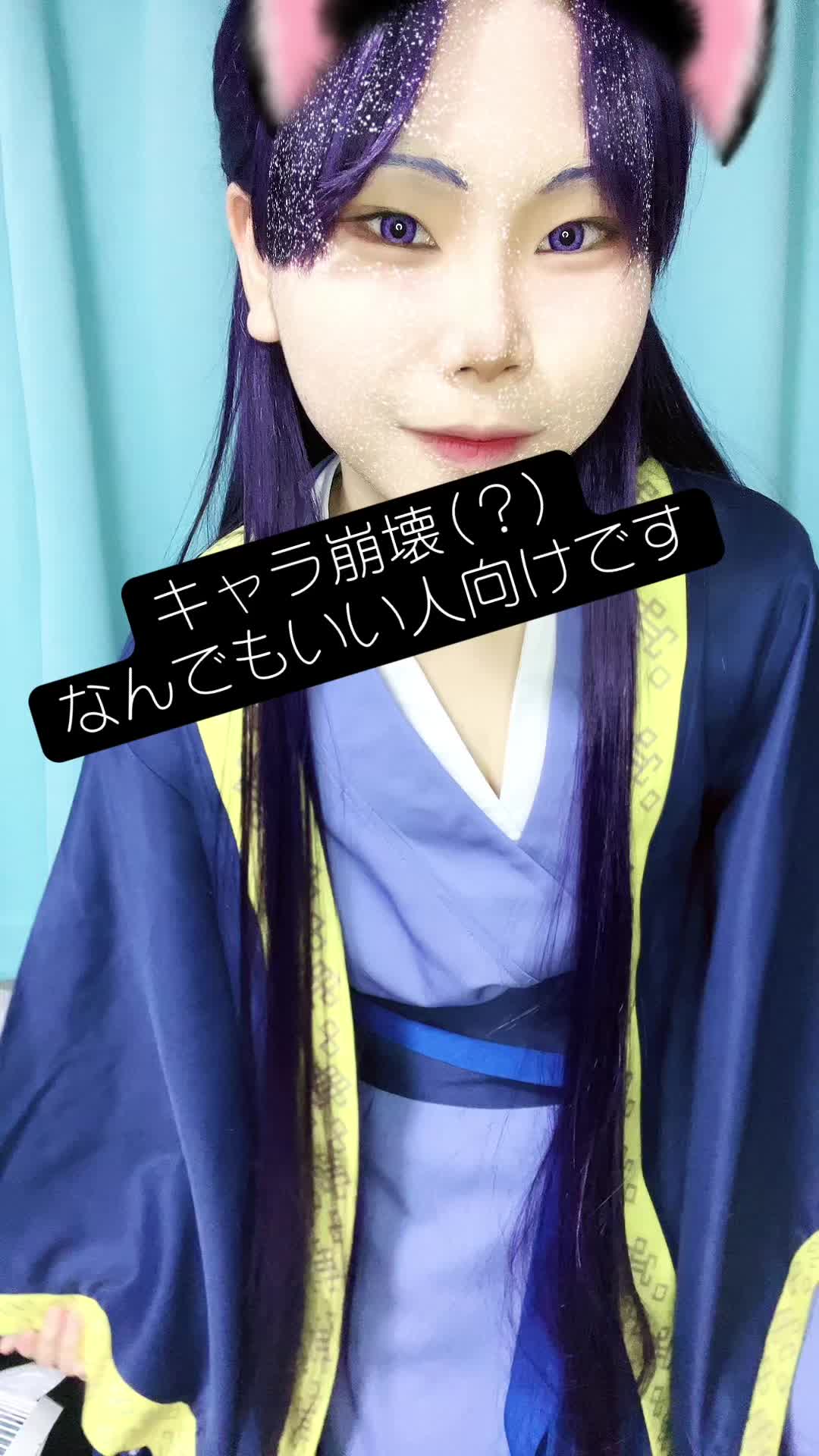 @ちょこ太郎