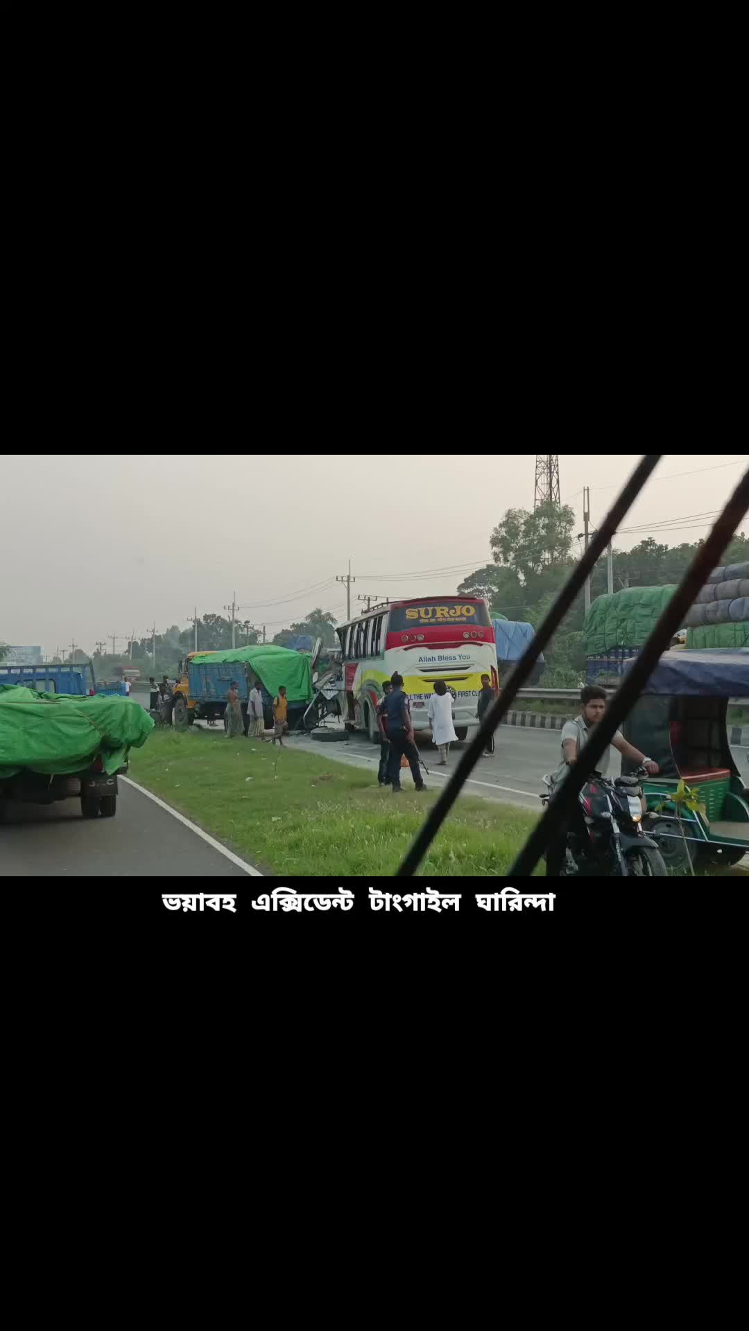 @Tangailbusloverđ