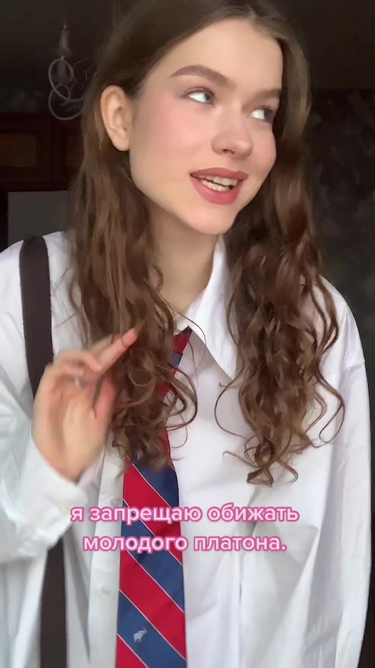 @пачом бананы