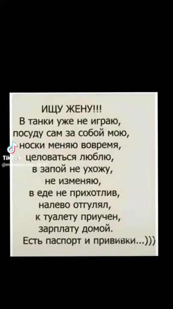 @Александр
