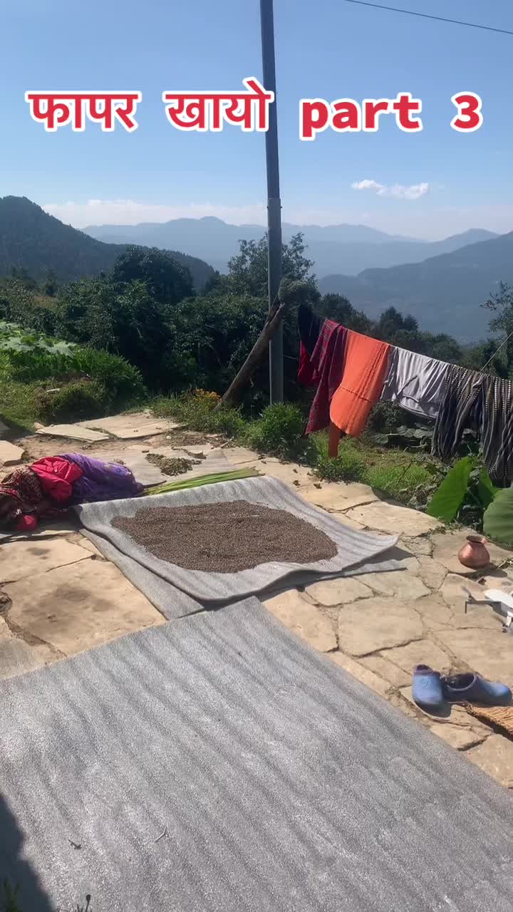 @सुमन सेन्चुरी चोसेकाका🇳🇵🇰🇷
