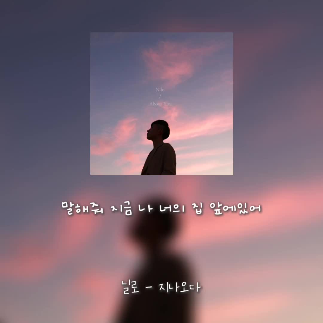 @할란