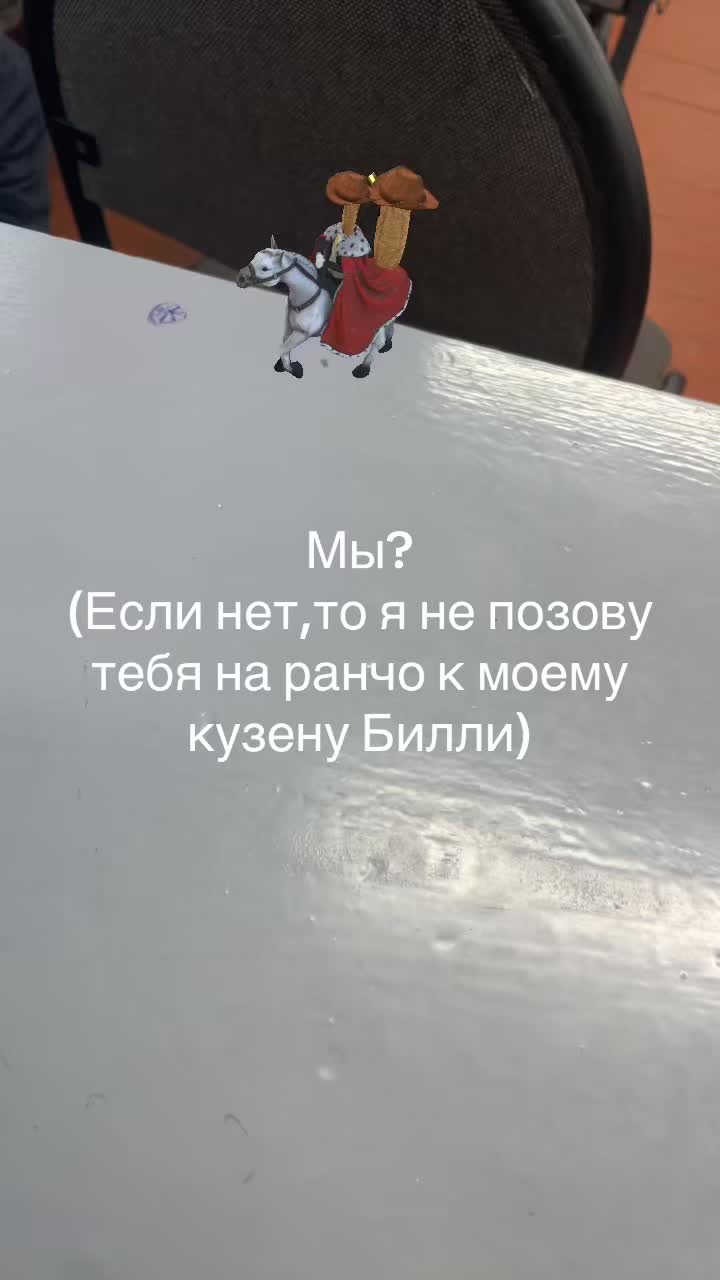 @Ботаник Ярик