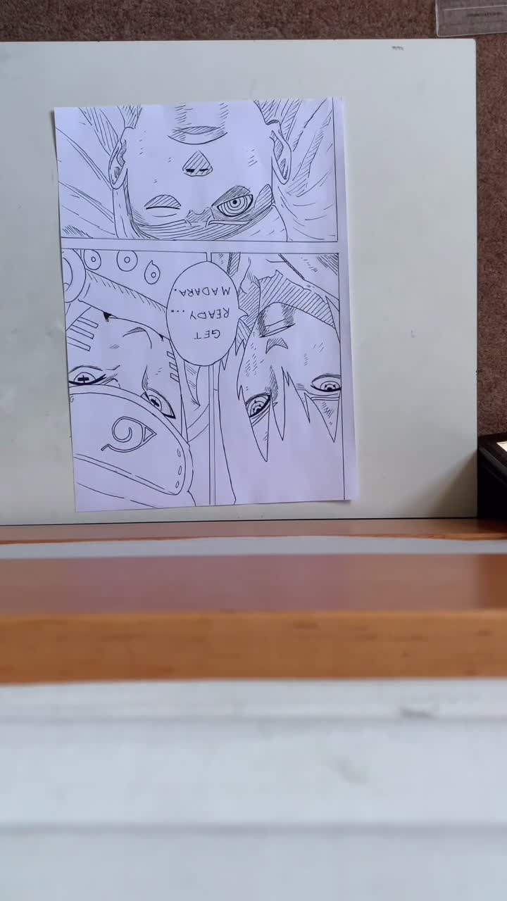 @𒉭