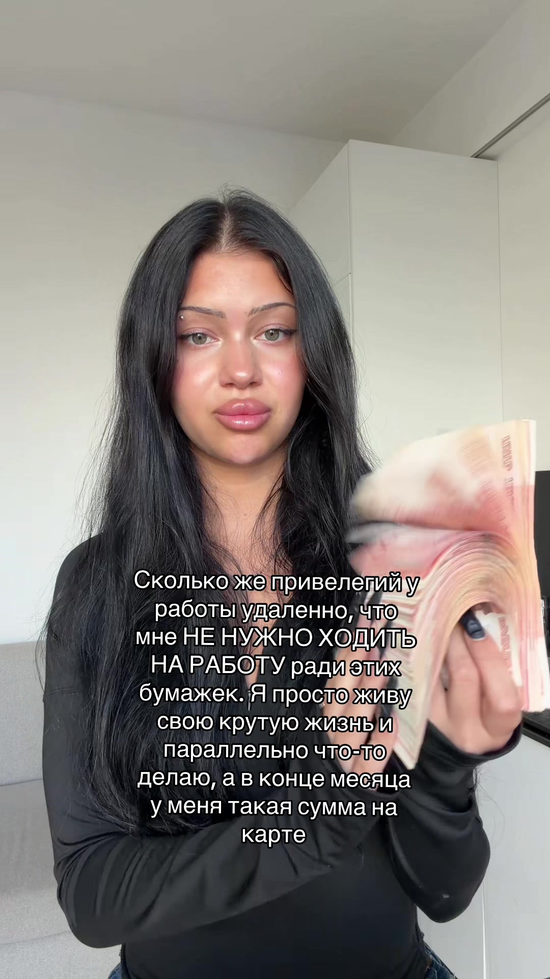 @💵ТГ: danyaeld