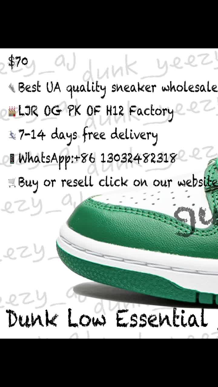 @gukushoes