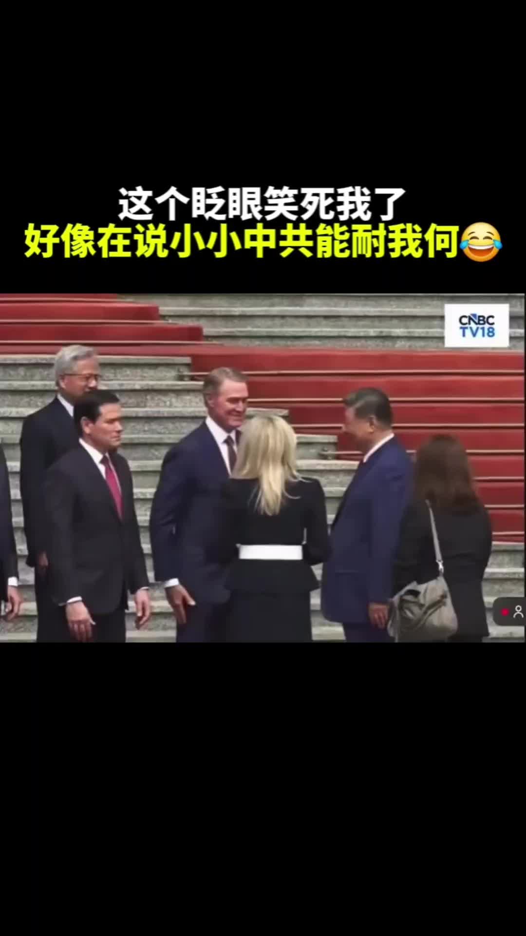 @奇点思维