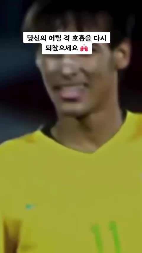 @Futbolmaxkorea