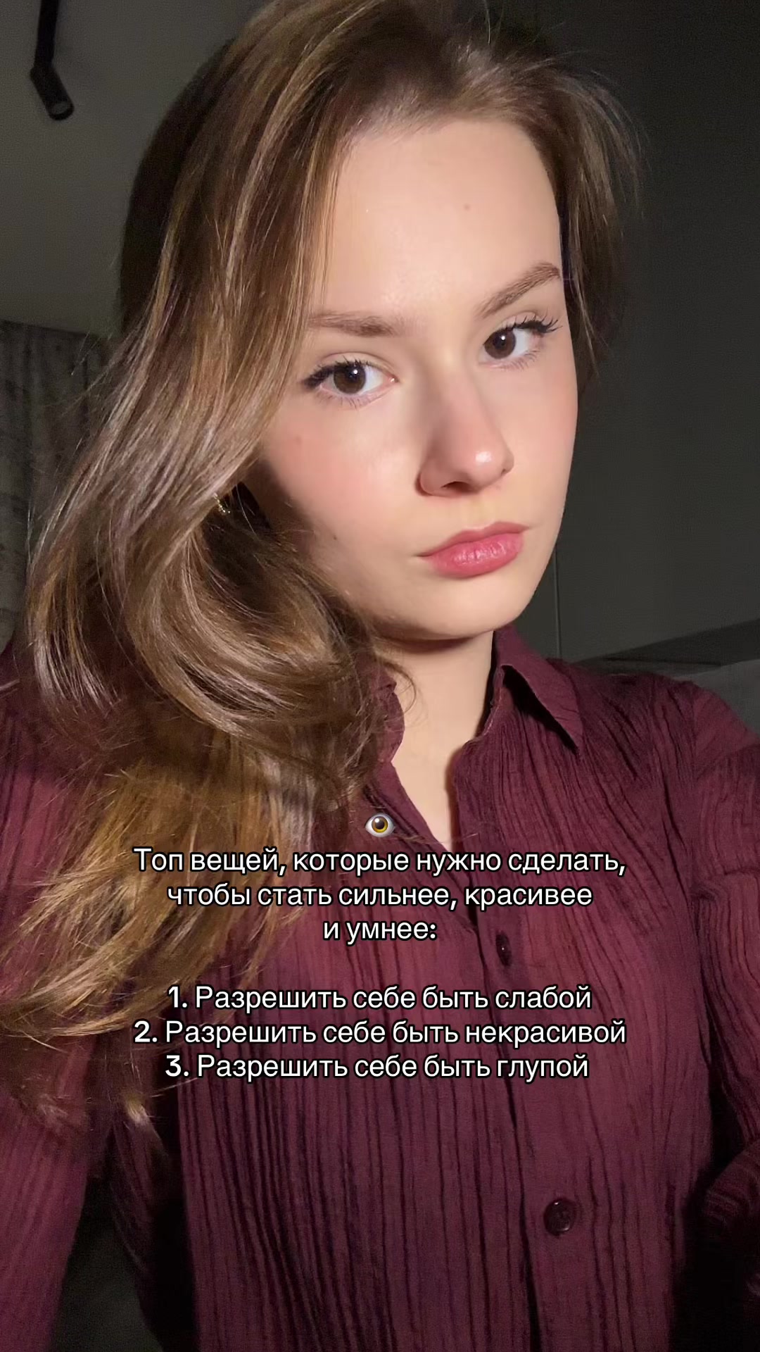 @ksenia konstantinova