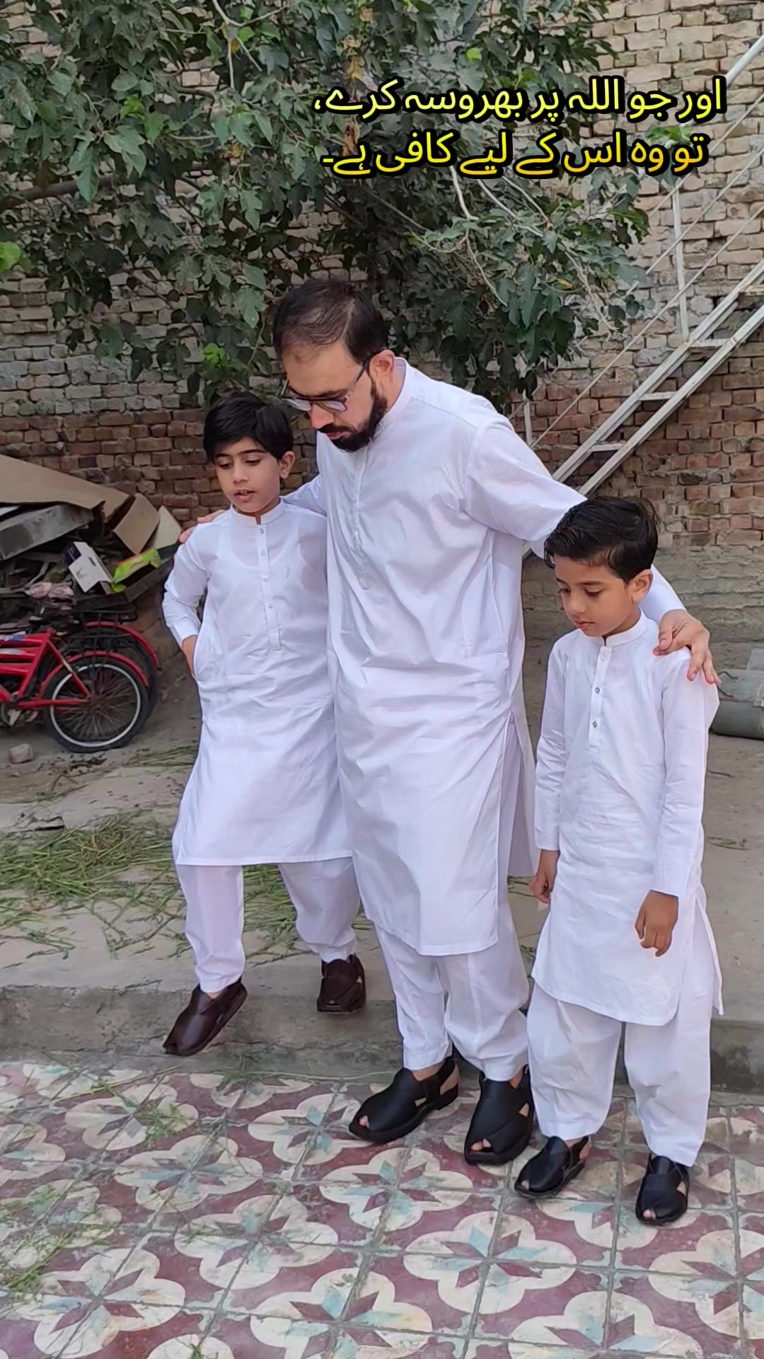 @Adnan Saeed