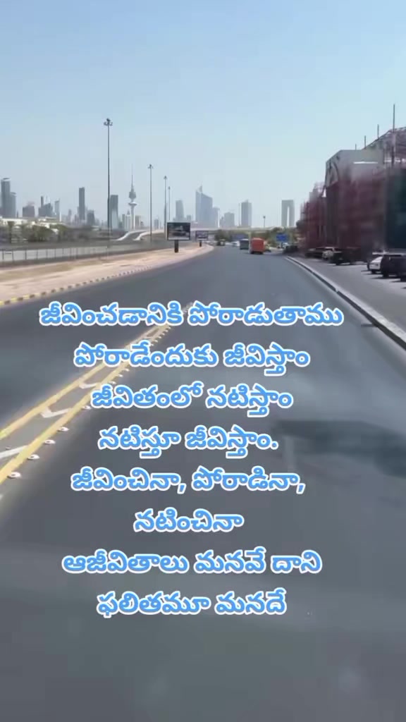 @dhandalaswami