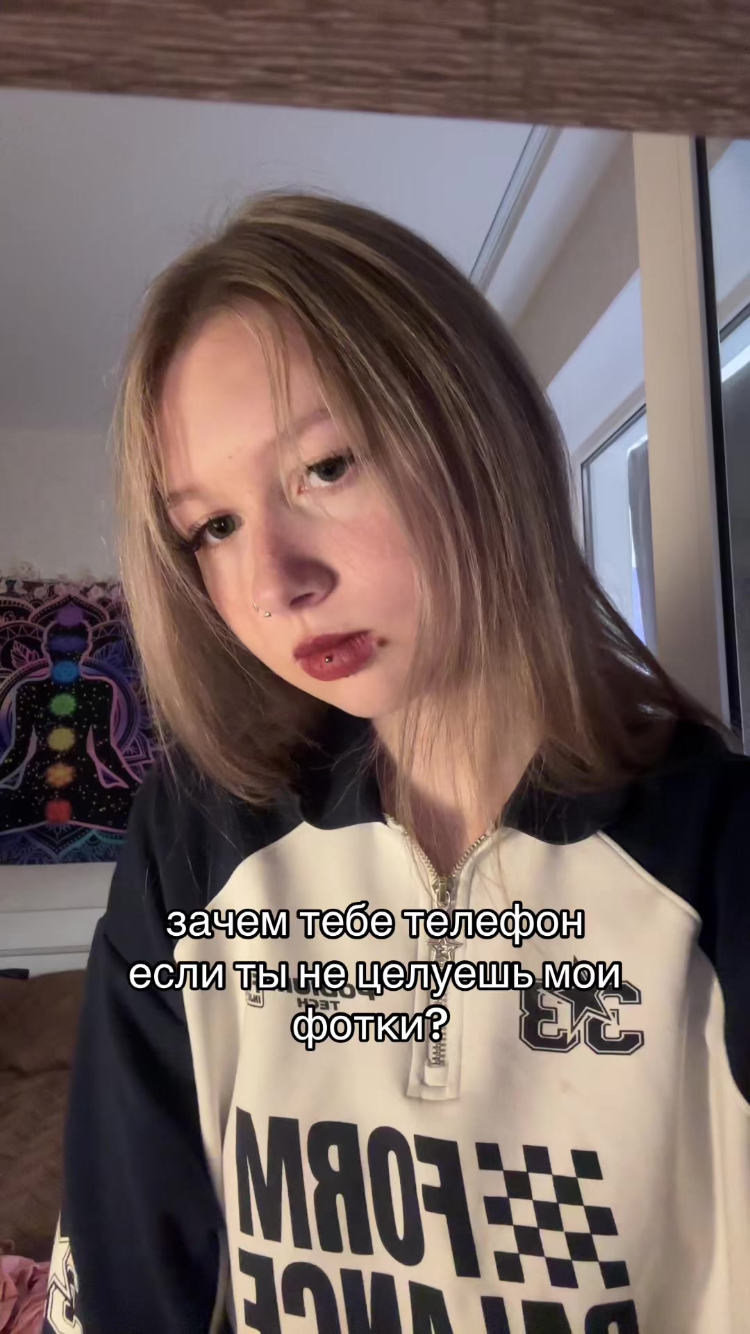 @тгк : sn swagg