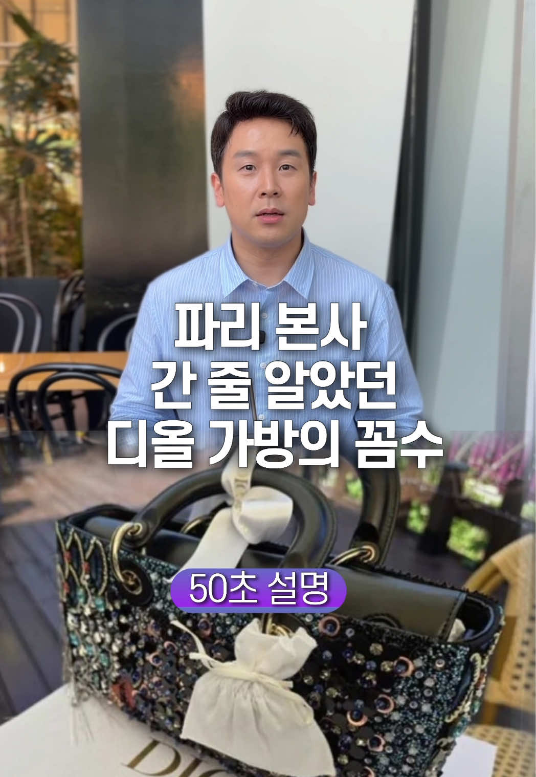 @꽉TV