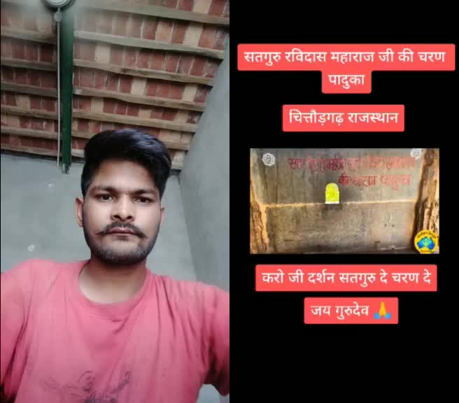 @pardeep singh.jai babe di