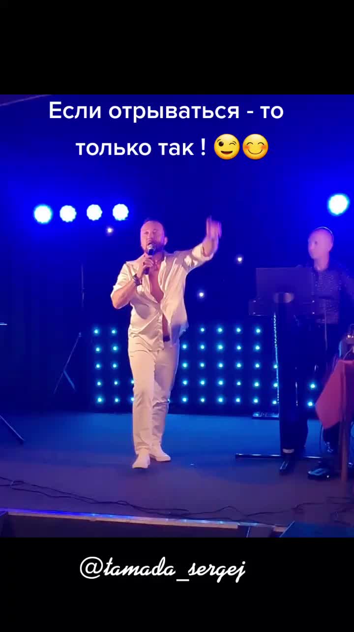 @MODERATOR SERGEJ