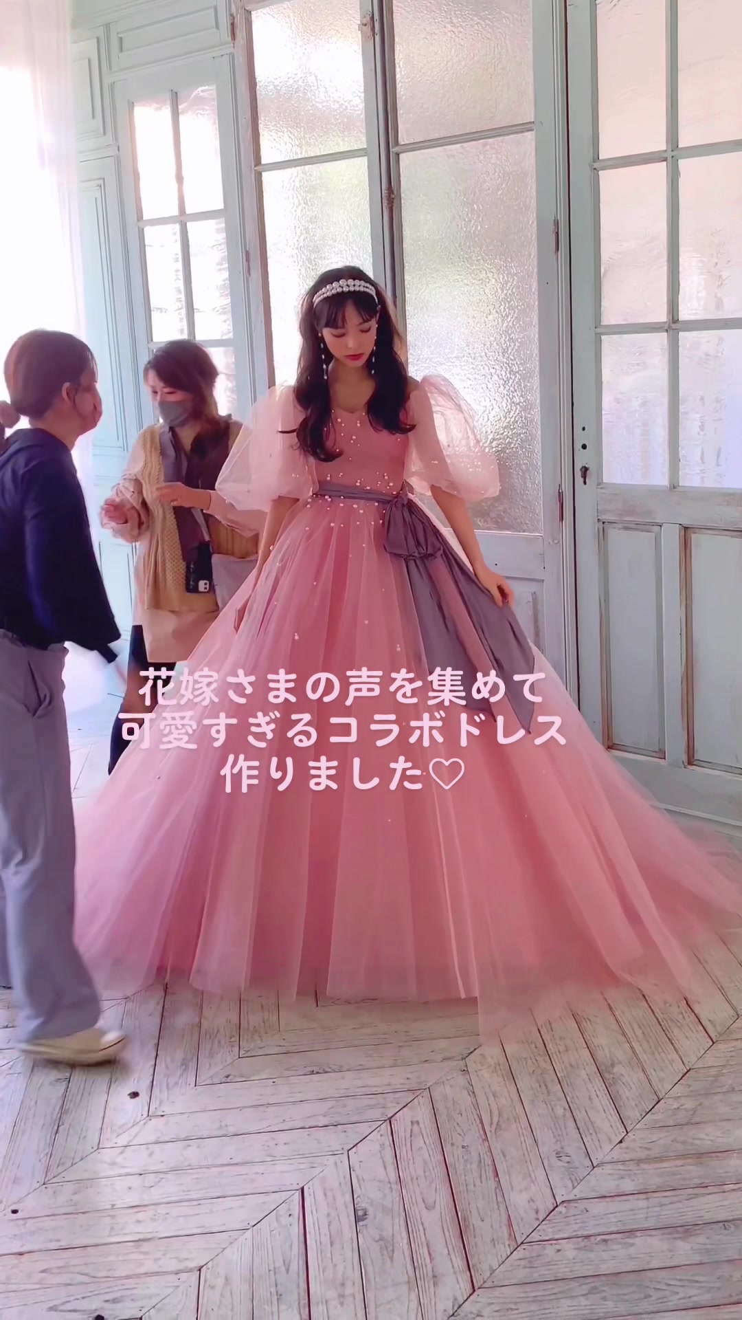 @【公式】PLACOLE&DRESSY編集部