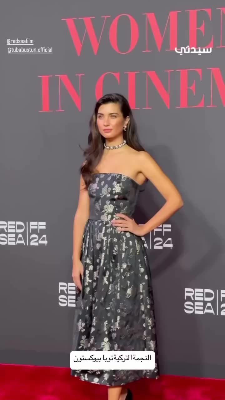 @tuba__buyukustun